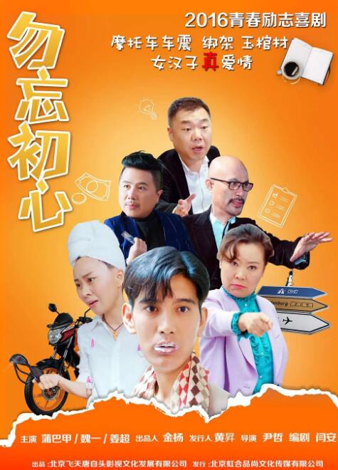 狠狠色噜噜狠狠狠狠2022