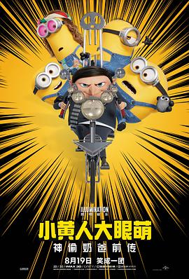 亚洲国产片在线观看