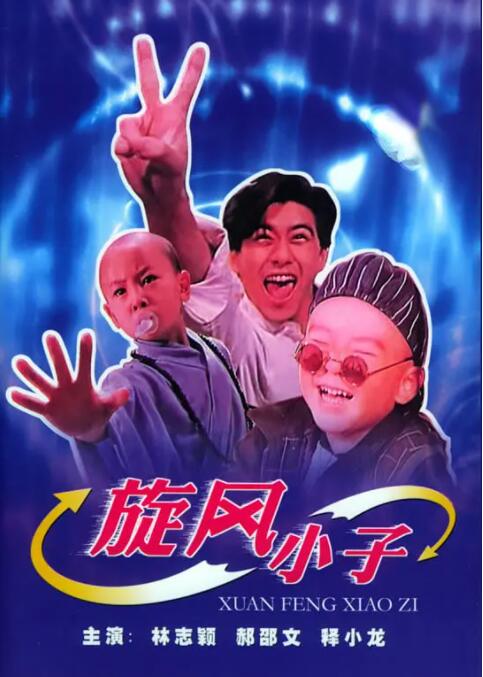 亚洲精品4k