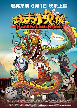 欧美日韩www