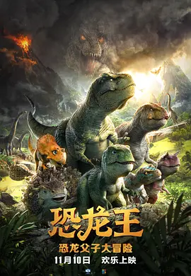 精品丝袜一区二区三区