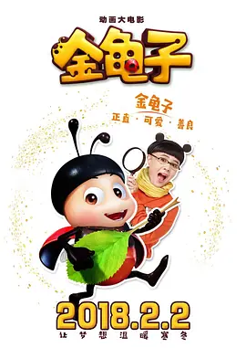 污污网站观看