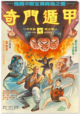 国产精品自产拍在线观看2019