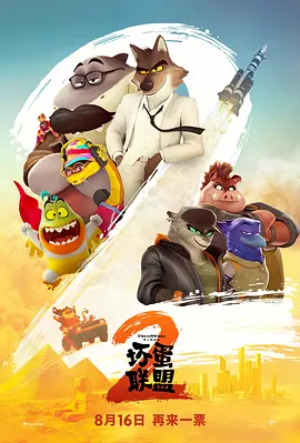 亚洲乱码国产乱码精品