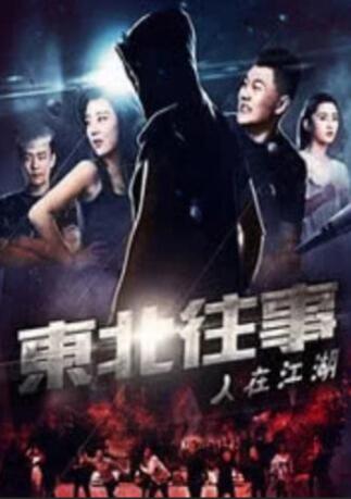 亚洲激情在线