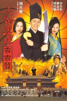 综合伊人久久
