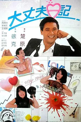 婷婷丁香在线观看