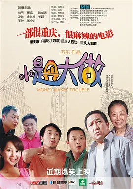 黑巨茎大战欧美白妞
