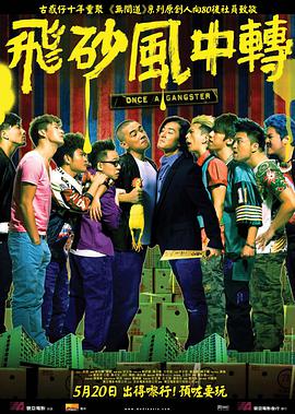 你懂的 一区