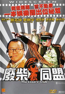 精品亚洲一区二区在线播放