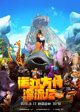 欧美福利视频一区