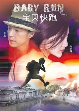 国产69久久精品成人看