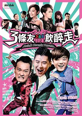 久久99国产视频