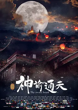 国产1区在线观看