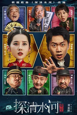 集芳