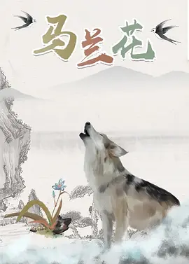 五月婷婷之婷婷