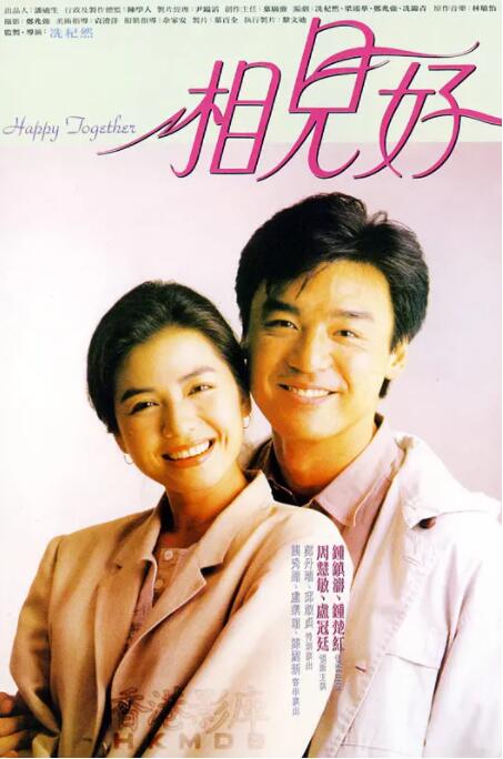 九九热在线免费