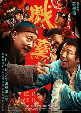 岛国av资源网