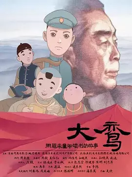 微星电脑进入bios按哪个键