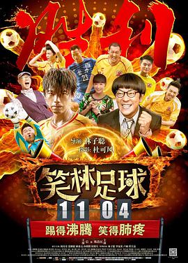 日韩欧美印度一级毛片