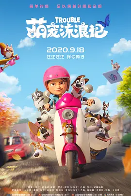 舔脚心的视频vk