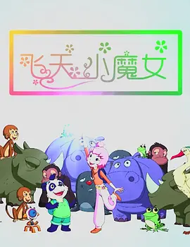 国产精品久久久影院