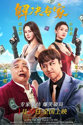 av手机在线播放