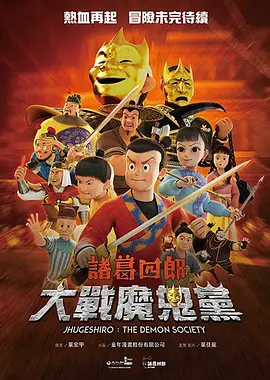 av在线免费观看大全
