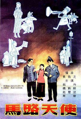 校园性教1980