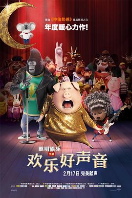 疯狂撞击同学白丝麻麻