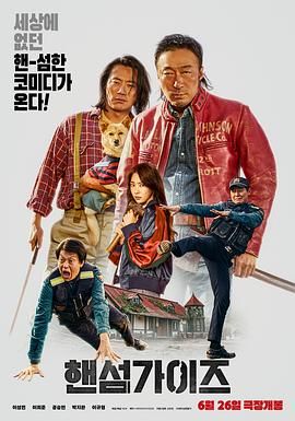 超碰97中文