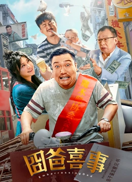 亚洲视频免费在线播放