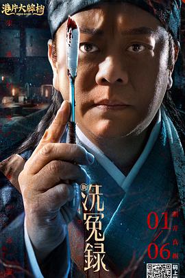 久久夜夜肉肉热热日日