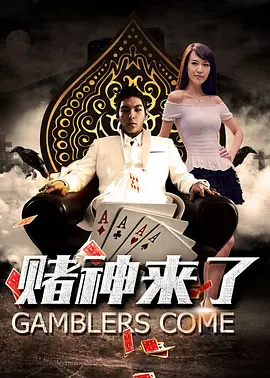 日本护士体内she精3xxx