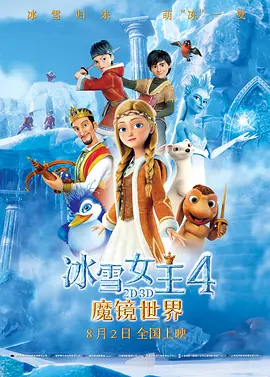 欧美一区二区三区成人久久片