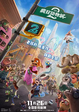 久久国产成人亚洲精品影院老金