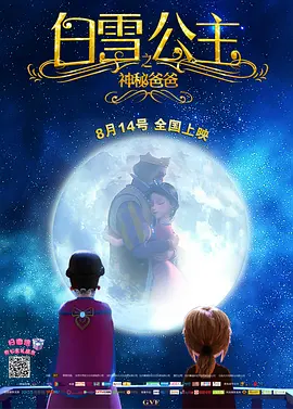 久久99精品亚洲热综合
