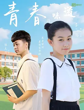 yy4080私人