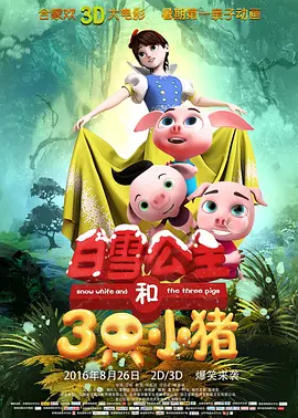 69av在线视频