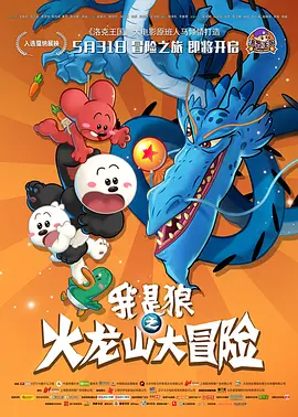 亚洲厕拍