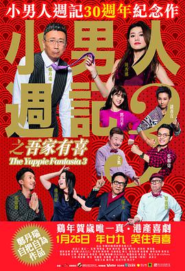 伊人久久大香线蕉免费视频