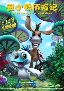 成人动漫在线看