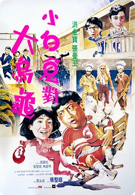 伊人久久综在合线亚洲不卡