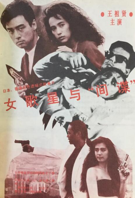 色婷婷精品视频