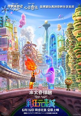 手机看片国产日韩