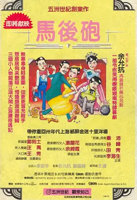 国产欧美日韩一区二区三区在线