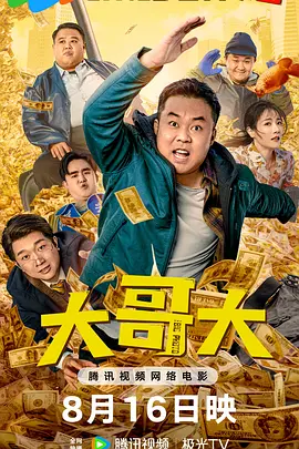 久久久久一本