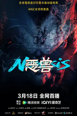 欧美在线视