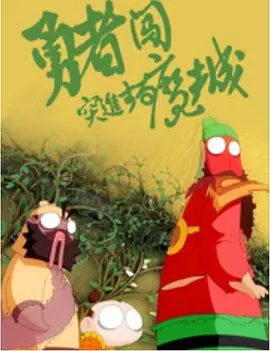 男同军人巨黄gay好爽