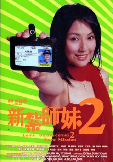 午夜宅男在线视频